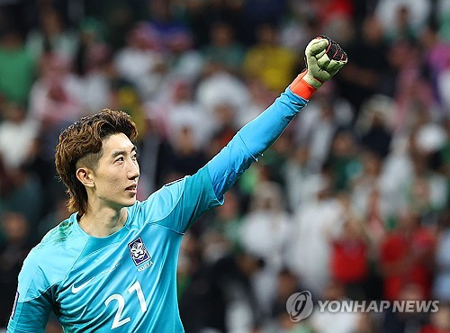 '승부차기 선방쇼' <b>조현우</b>, <b>아시안컵 16강</b> 베스트11 선정…한국 선수 유일 [아...