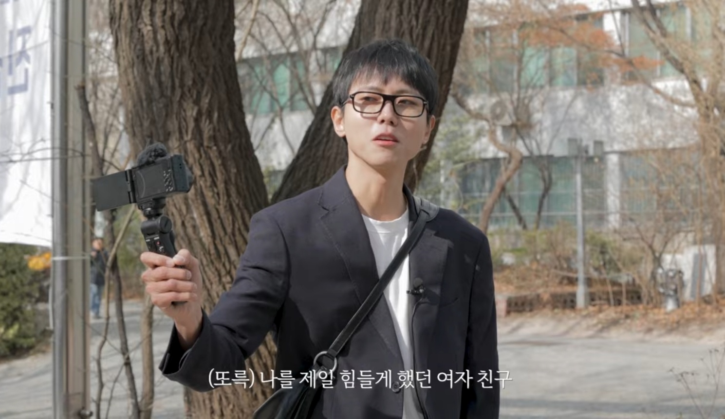 <b>주우재</b>, 모교 방문에 과거 회상…"제일 힘들게 한 여자친구"