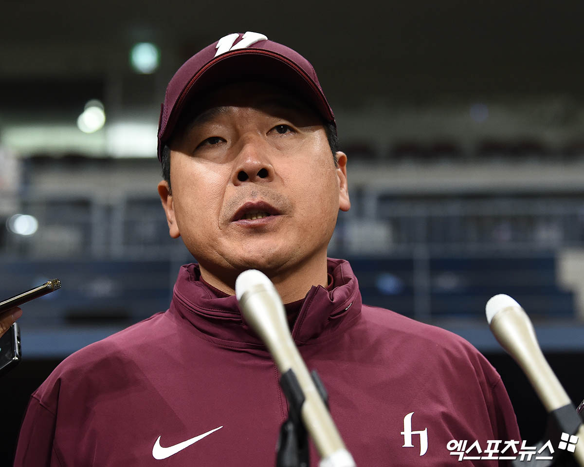 <b>다저스</b>에 대패했지만…<b>홍원기 감독</b> "가슴 뜨거운 좋은 경험이었다" [고척 일문...