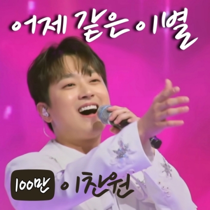 클린뷰 이미지
