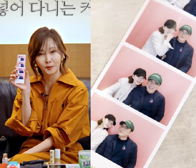<b>김남주</b><b>김승우</b>, <b>데이트</b> 사진 깜짝 공개 "둘만의 시간 많아져" (보그)