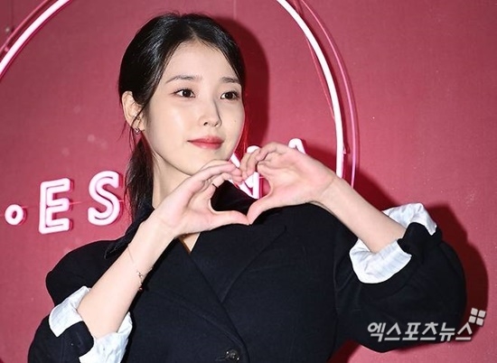  생카 역조공한 아이유