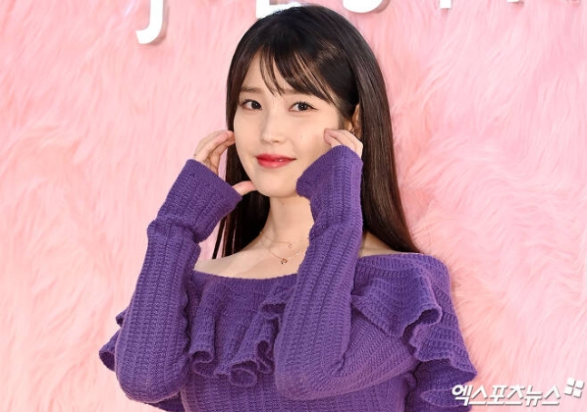  생카 역조공한 아이유
