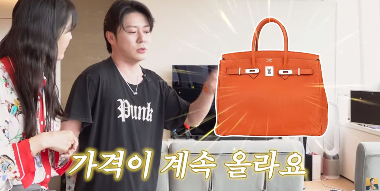 데이비드 용, 시계만 1억 5천…<b>명품</b> 넘쳐나는 시그니엘 하우스 공개 (A급...