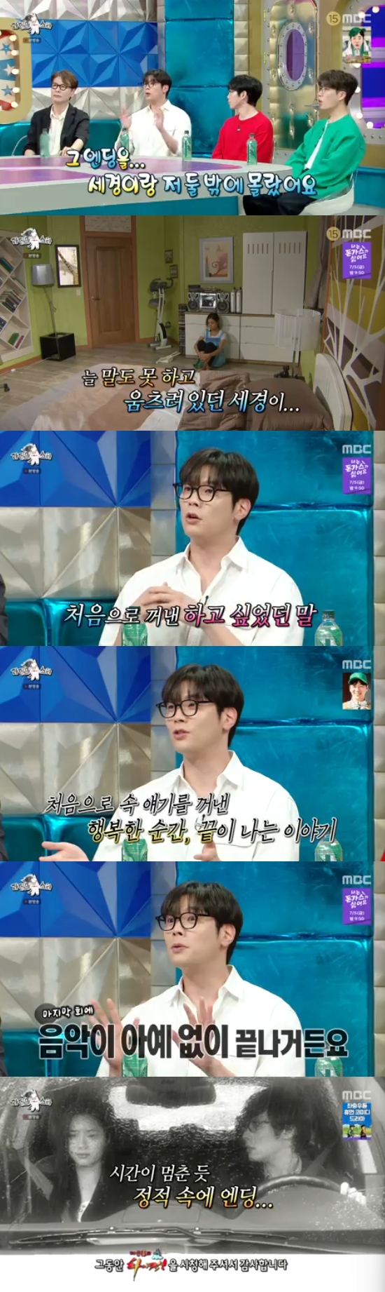 최다니엘 