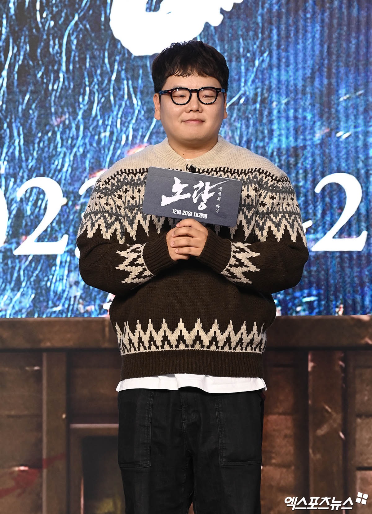 곽튜브, 뭘 더 어떻게 해야할까…사과2번에도 괘씸죄 크다 [엑's 초점]