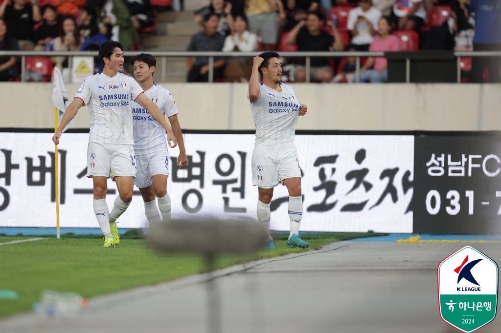 '<b>이기제</b> 92분 <b>극장골</b>' <b>수원</b>, 성남에 짜릿한 2-1 역전승...3경기 무승 탈...