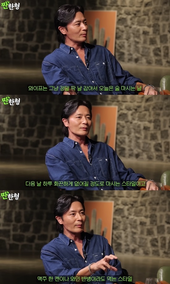 "친구였다가 <b>부부</b>" <b>장동건</b><b>고소영</b>, 양보 없는 <b>부부싸움</b> 고백 (짠한형)[...