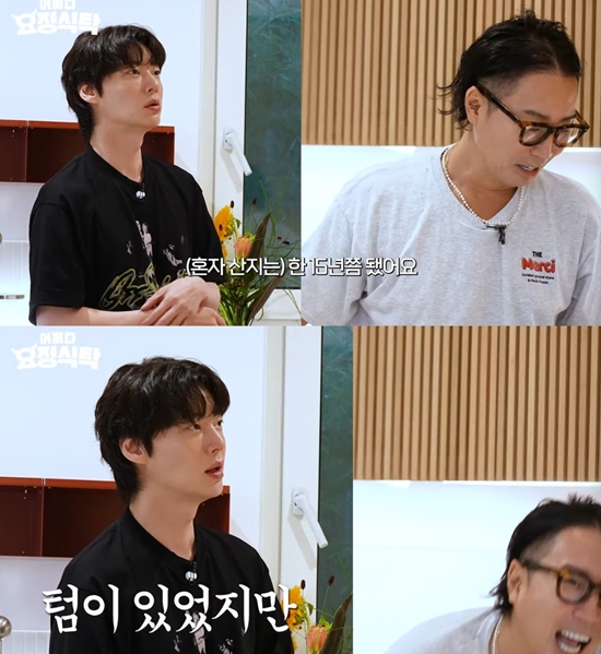 안재현→구혜선, 계속되는 '이혼' 언급에도…꿋꿋한 각자의 길 [엑's 이...