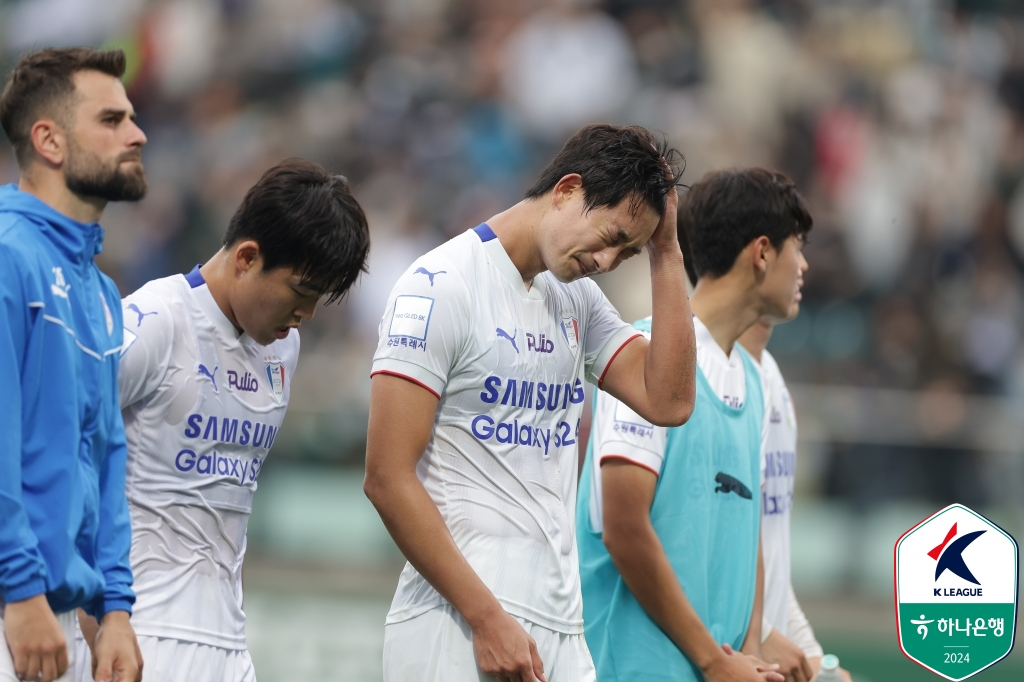 '이럴 수가' <b>수원</b> 1부 <b>승격</b> 끝내 <b>무산</b>, 최종 6위+K리그2 잔류…충남아산...