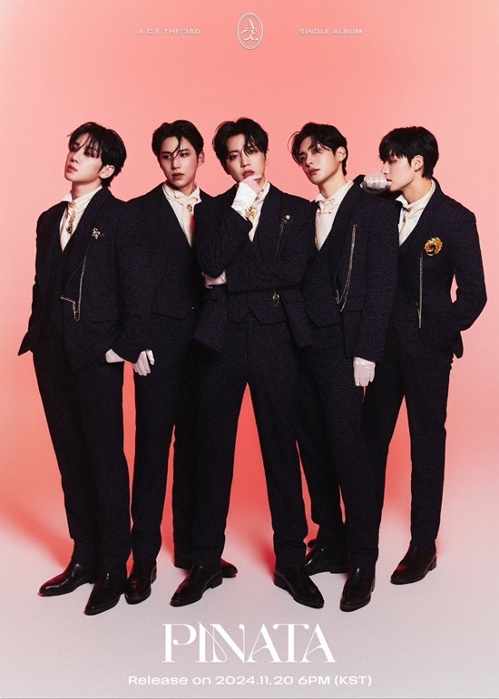 '20일 발매' 에이스, '피냐타' 완전체 컴백