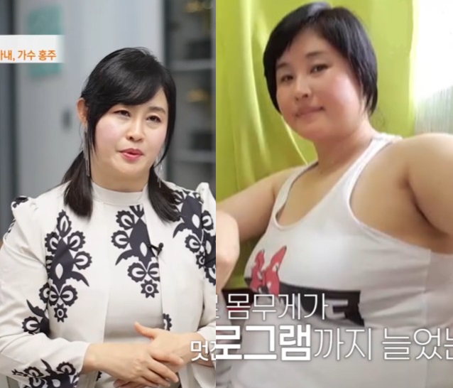 '백승일' <b>홍주</b>, 폭식증으로 '몸무게 90kg' 고백…시모 병수발+육아에...