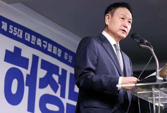 허정무 후보 "'<b>정몽규</b> 호위무사'로 선거운영위 만들었다…오만과 불공정...