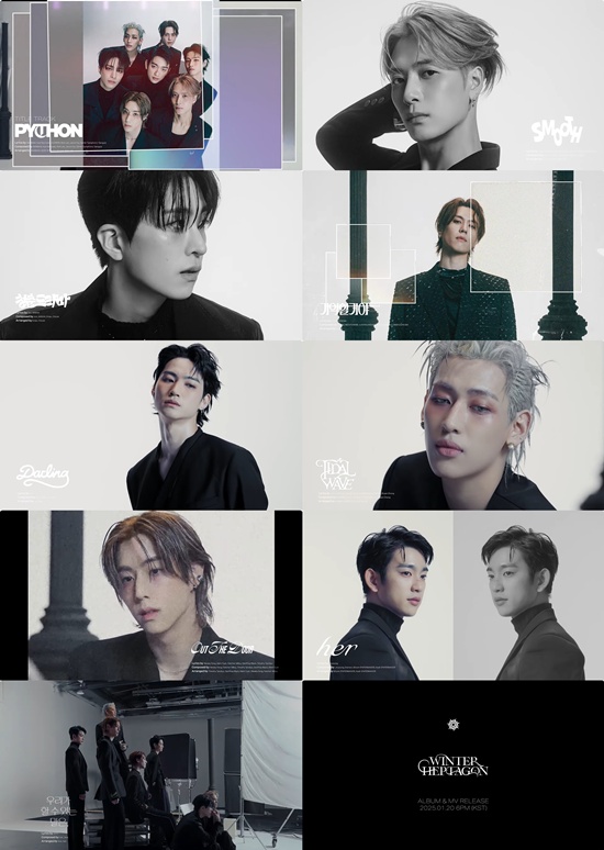 갓세븐 미니앨범 하이라이트 메들리 공개