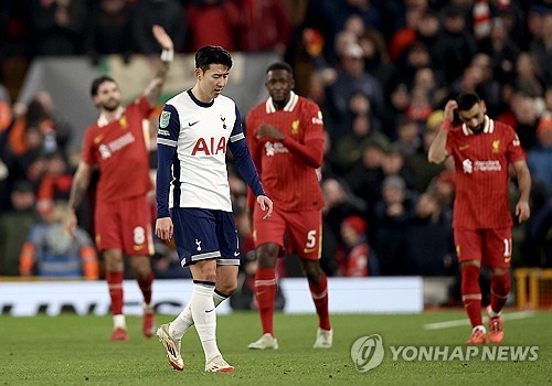 대참사 눈물' 손흥민, 트로피 0개 아직 아니다!…유로파리그 정상 도전