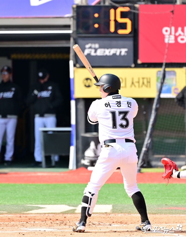 투수 피치클락 위반시 타격 결과 무효 KBO, 10개 구단 감독 의견 수렴→세부 시행 세칙 보완
