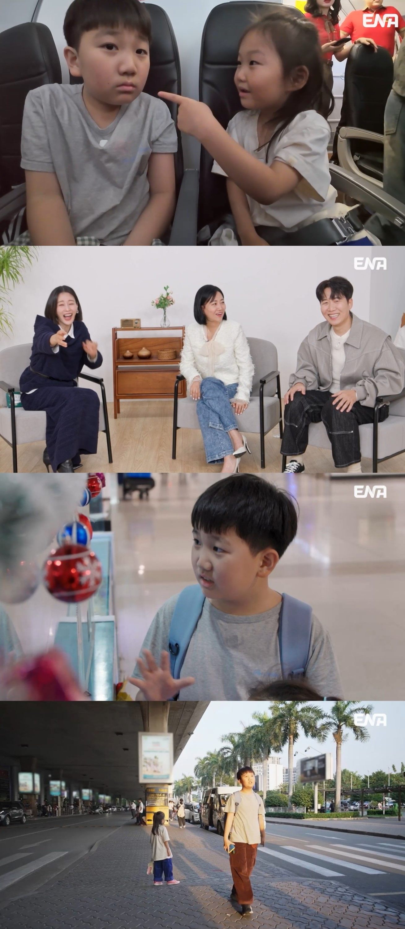 '<b>자식농사</b> 대박' <b>장윤정</b>, <b>도경완</b>에 "딸 관리 안 해?" 버럭…무슨 일? ...