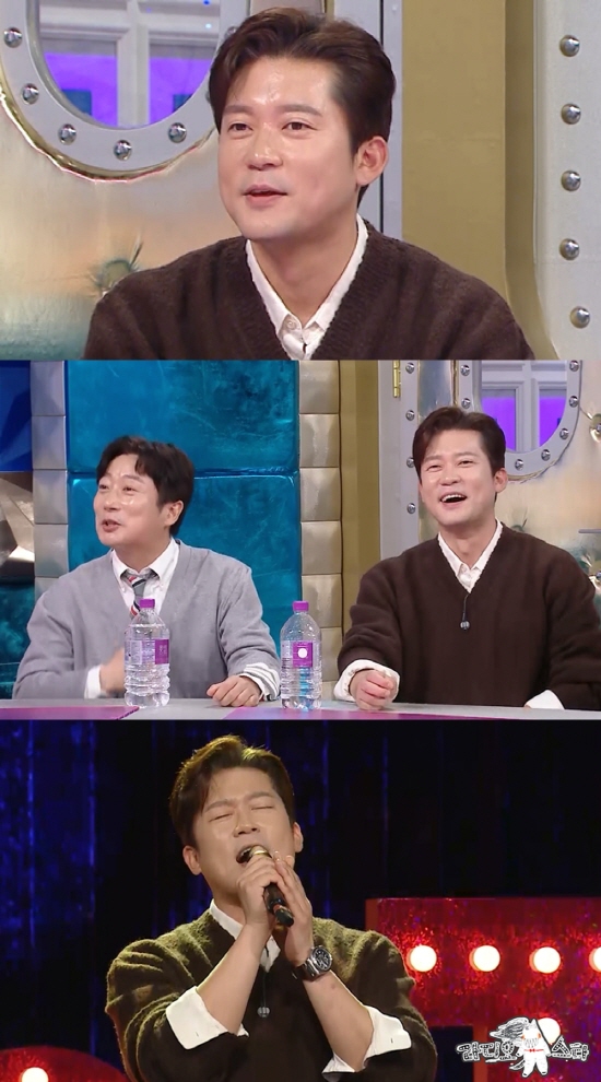 김대호 라디오스타 출연 모습