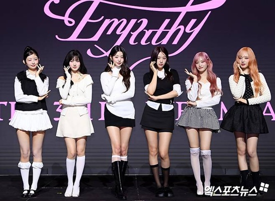 Article thumbnail for IVE Donates 200 Million KRW to Support Wildfire Victims and Firefighters