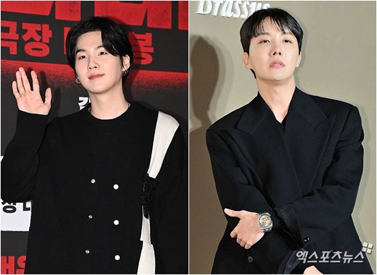 Article thumbnail for BTS Members Suga and J-Hope Donate Millions to Aid Wildfire Recovery Efforts