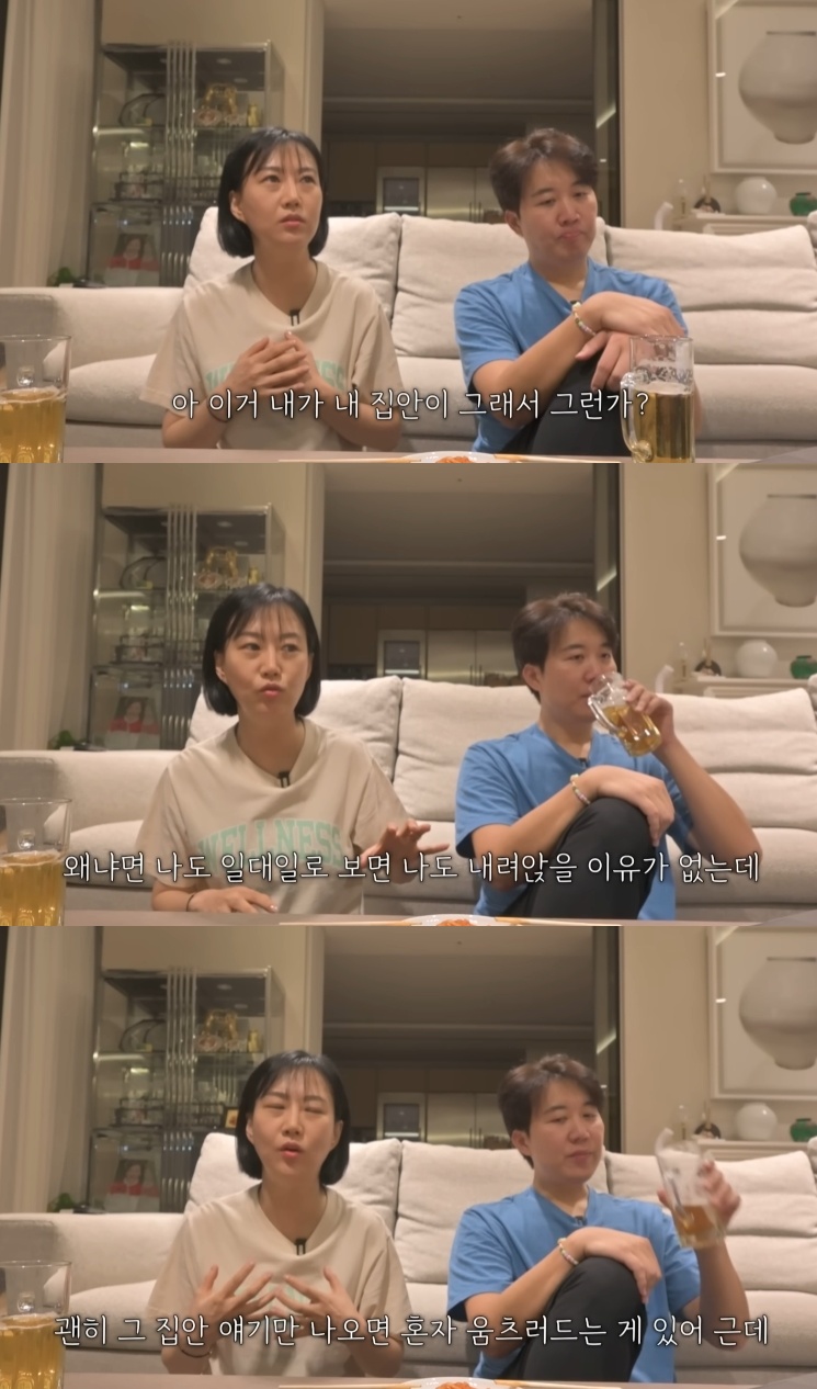 '母 절연' <b>장윤정</b>, <b>도경완</b>과 쉽지 않았네…"집안 얘기 움츠러들어" (도...