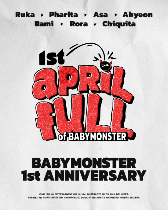 BABYMONSTER 1周年Photobook YG 特典 A/B　アサ BABYMONSTER 1周年Photobook YG 特典 A/B アサ Amazon.com