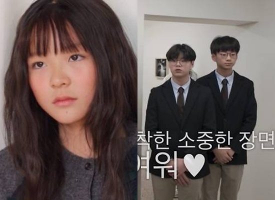 화보 찍는 사랑이와 키 180cm 삼둥이…'슈돌' 아이들 이렇게 컸어? [엑's...
