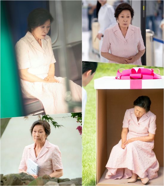 《比天堂還美麗》分集劇情第1集,劇情搶先看 《比天堂還美麗》分集劇情第1集,劇情搶先看