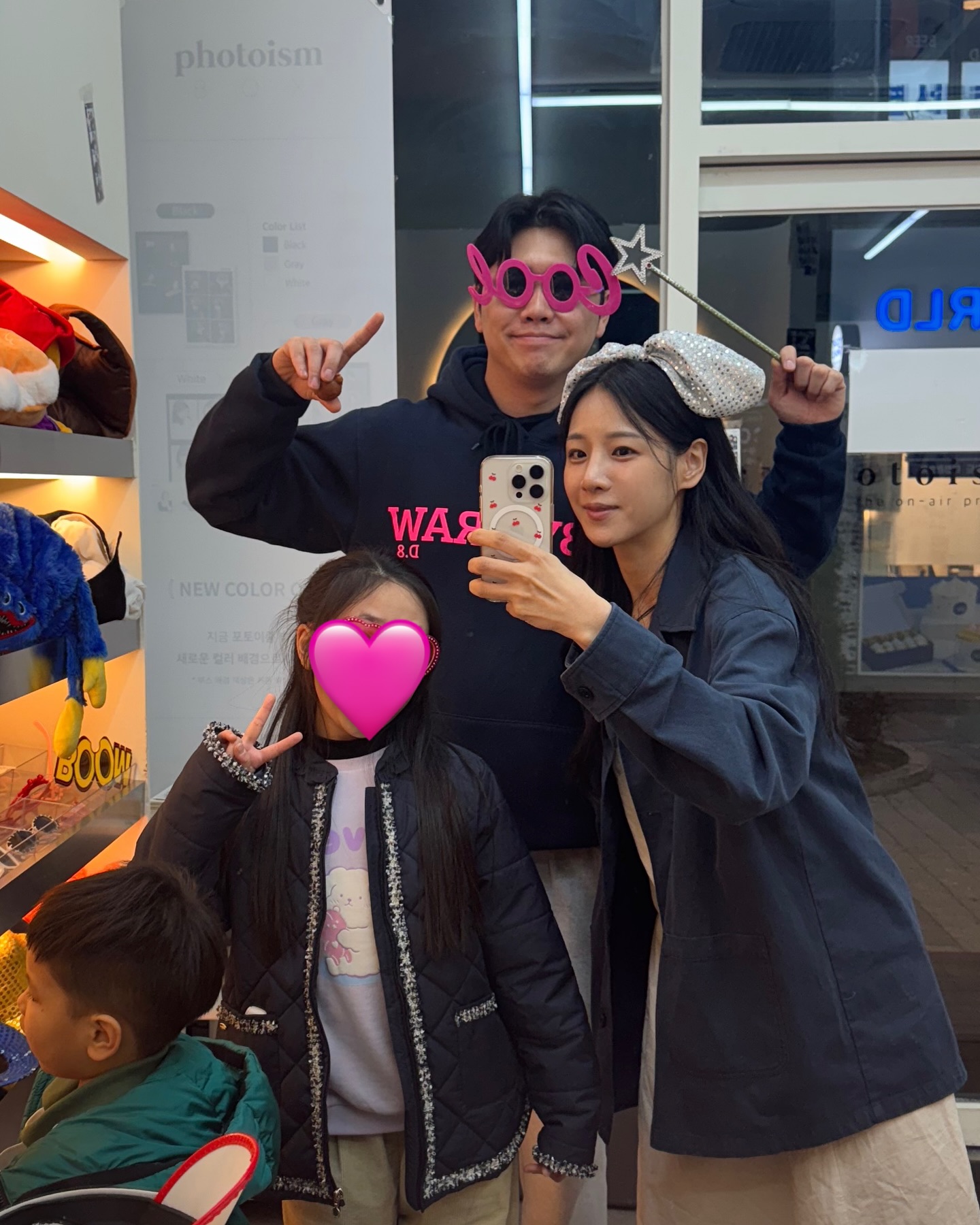 '<b>나는 솔로</b>' <b>22기 옥순</b><b>경수</b>, 깜짝 <b>혼인신고</b> 전말…"남편 개인적으로 ...