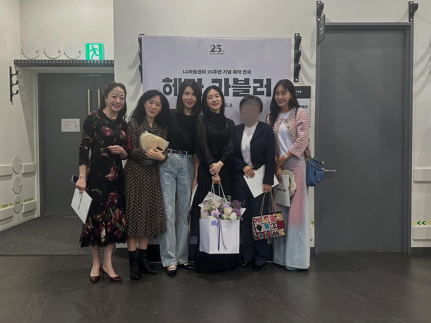 이영애 연극으로 뭉쳤다…김정은, '현대家' 노현정·백지연과 돈독한 친...