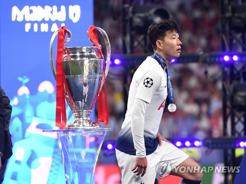 <b>손흥민</b> 드디어! 아시아 최초 대기록 작성 임박…"일생일대 기회"→유로...