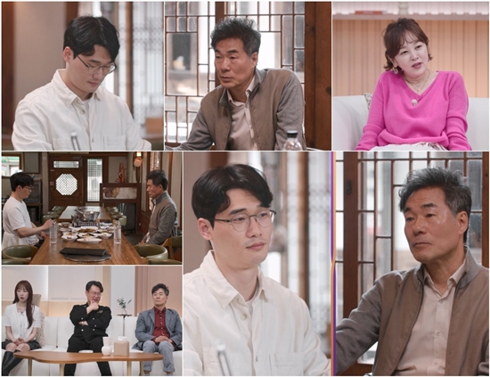<b>오광록</b> 子, 부친 <b>절연</b> 후 조모 마지막 못지켰다…"후회 남아" 눈물 (아빠...