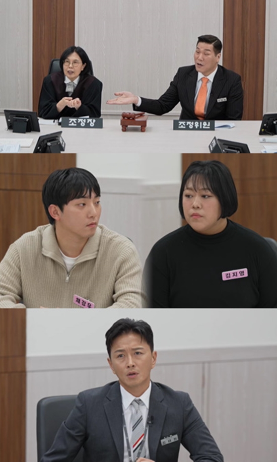 '초고속 이혼' 철부지 <b>부부</b>, 최종 조정 앞두고 또 말다툼…"2년간 양육비...