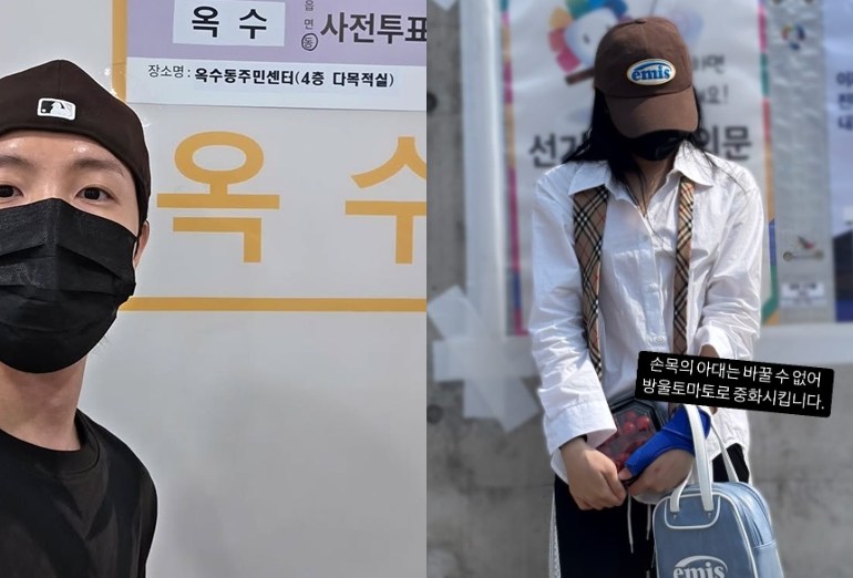 "뻘건디" 빈지노, '파랑 도배' <b>이승환</b>…무채색 된 연예계 속 '시선 강탈...