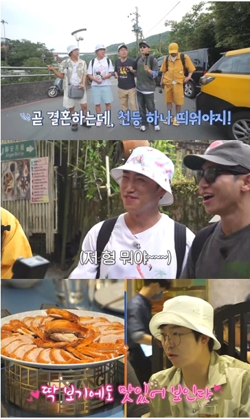 '7월 결혼' <b>김준호</b><b>김지민</b>, <b>2세</b> 계획? "아기 낳고 싶네" 화끈 고백 (독...