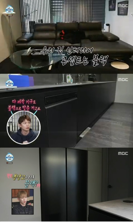 "내 심장의 색깔은 블랙" <b>육성재</b>, 배트케이브 같은 '<b>집</b> 공개' (나 혼자 ...