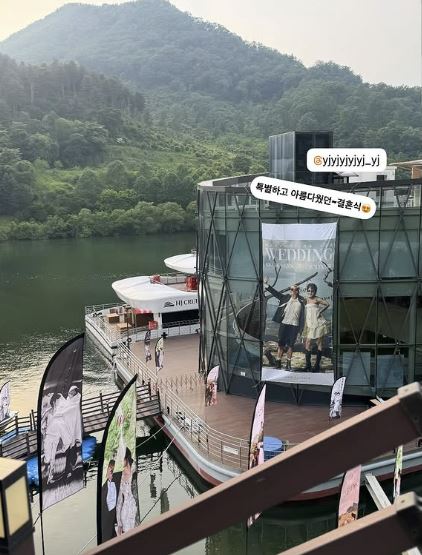 <b>최여진</b> <b>결혼식</b>, 돌싱 신랑 무릎 꿇었다…불륜설 딛고 백년가약 [종합...