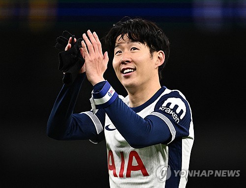 고생한 <b>손흥민</b>, '연봉 567억' <b>사우디</b>에서 편히 쉬세요…돈벼락→<b>사우디</b>...