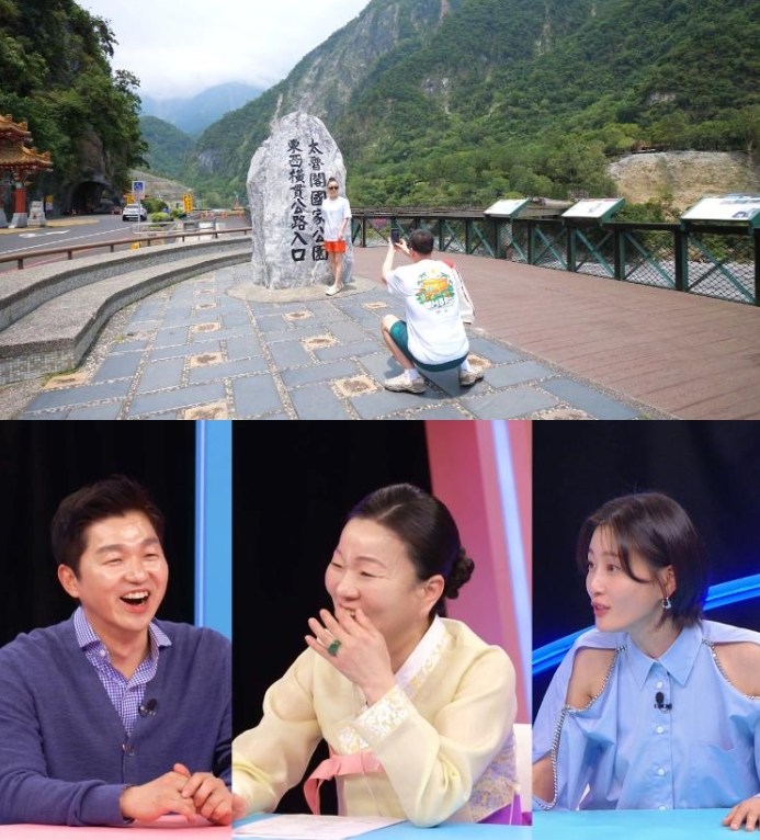 '연매출 20억' <b>이모카세 부부</b>, 이혼 전문 변호사 만났다 "재산 분할은…...