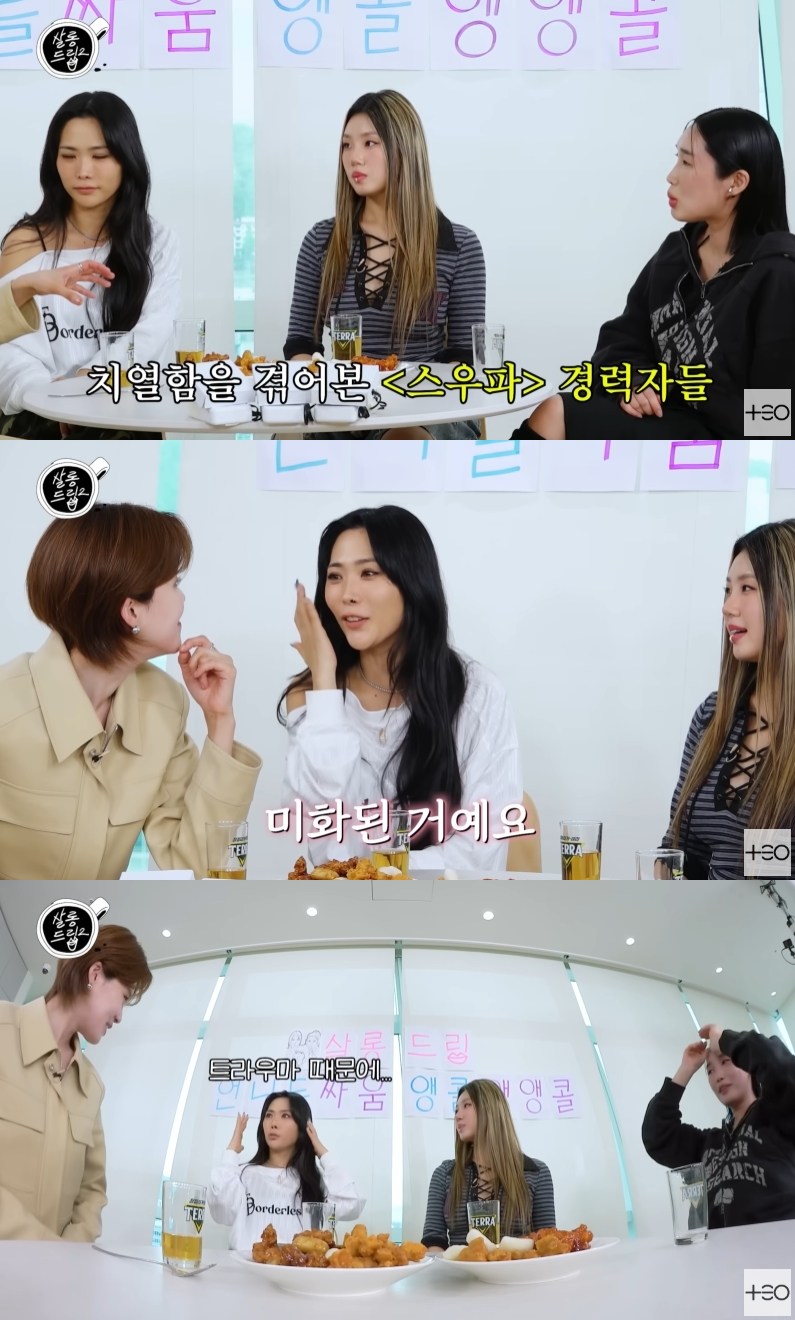 허니제이, '<b>스우파</b>' 트라우마 고백…"첫방부터 <b>출연 후회</b>" (살롱드립2)