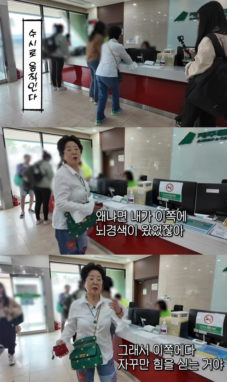 <b>선우용여</b>, '<b>뇌경색</b>' 극복 후 각성…"누워만 있으면 일찍 가" (순풍)