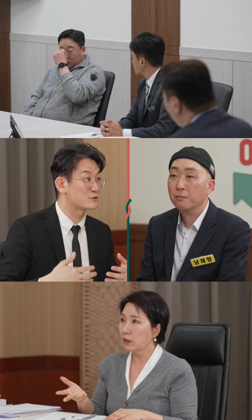 '<b>이숙캠</b>' 사상 역대 최대 눈물…12기 <b>남편</b>, 일상 영상부터 오열 '아내와...