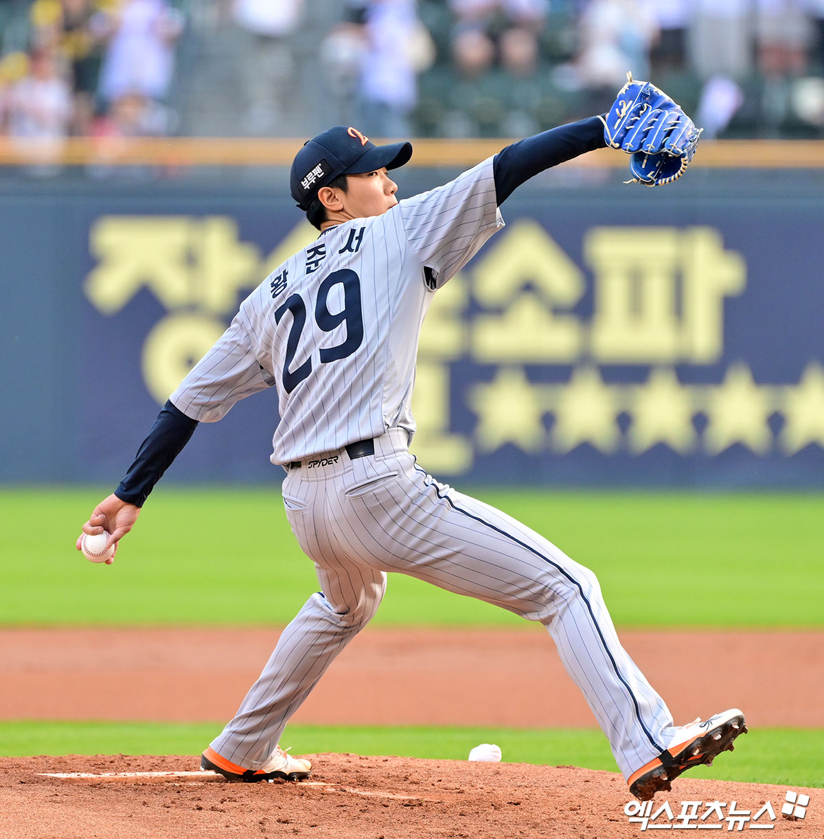 'LG와 0.5G 차' <b>한화</b>, 부정할 수 없는 KBO 2강이다...선두 경쟁은 여전히...