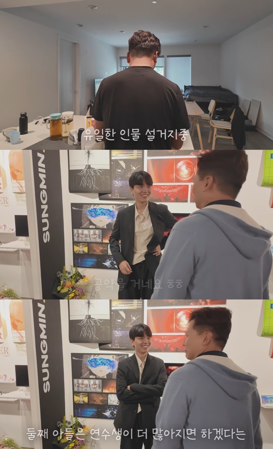 '손지창' <b>오연수</b>, 허락받고 '미대 <b>졸업</b>' 큰<b>아들</b> 얼굴 첫 공개