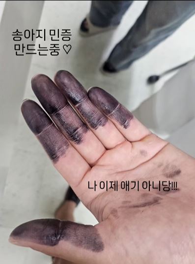 박연수 딸 <b>송지아</b>, 나이가 벌써…母 보험 해지→민증 만들었다 "애기 아...