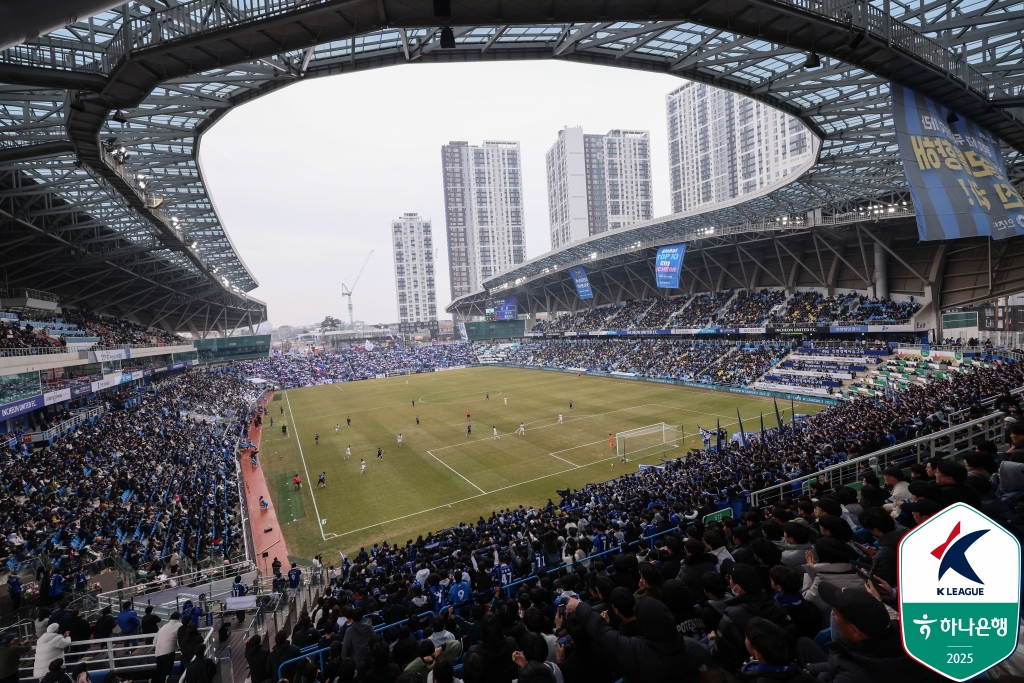 '예매만 2만1000명' K리그2 최다 관중 기록 경신 예고…<b>수원</b> 삼성 vs <b>인천</b>...
