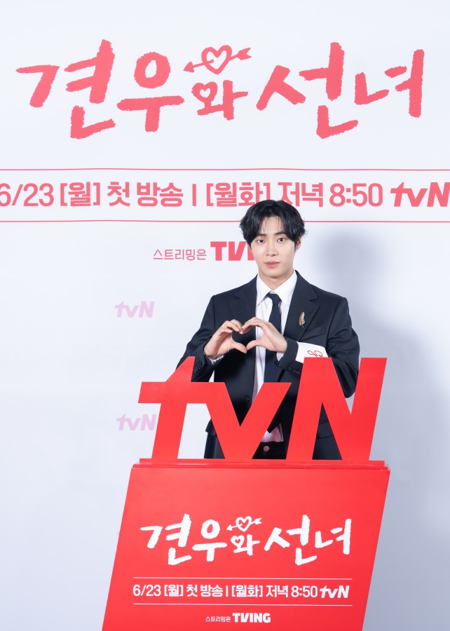<b>추영우</b> "조이현과 3년 만 재회? 나만 나이 먹었나 싶어" (<b>견우와 선녀</b>)[...