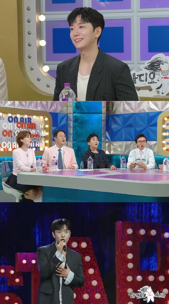 '전역' <b>고우림</b> "<b>김연아</b>와 4년 <b>비밀 연애</b>, 아내가 먼저 연락" (라스)
