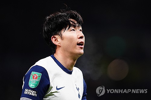 "<b>손흥민</b> 하고 싶은 거 다 해" 1600억 사우디 이적 터지나?→<b>토트넘</b> 팬들...