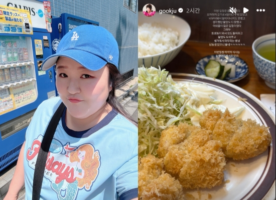 <b>이국주</b>, 日 유학 쉽지 않네 "감기로 4일 누워 있어"